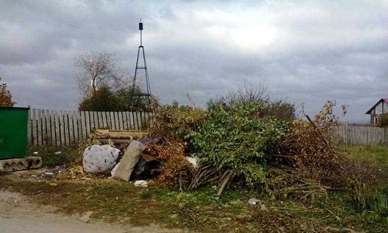 Bahçe Atıklarının Enerjiye Dönüştürülmesi