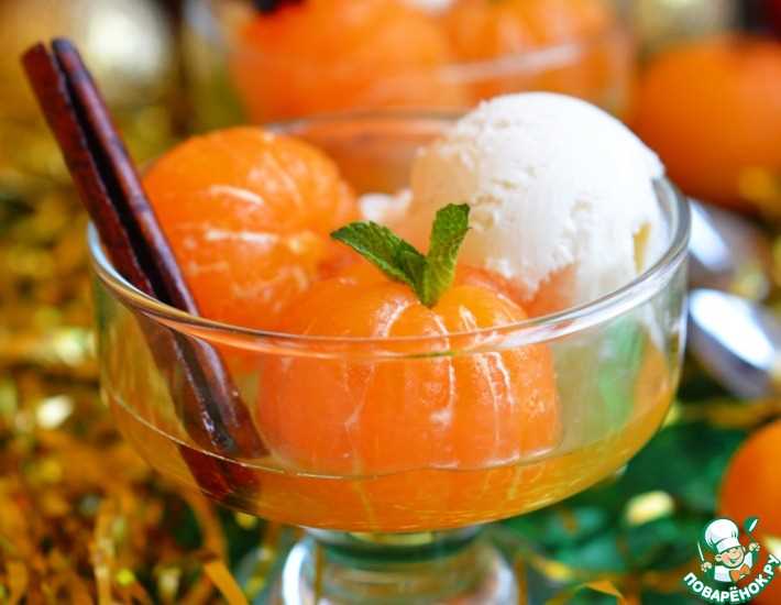 Mandarinye Şurubu Nasıl Yapılır